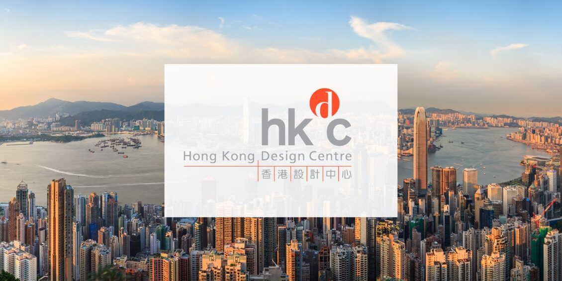 HKDC-Banner