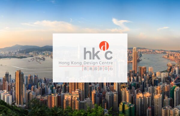 HKDC-Banner